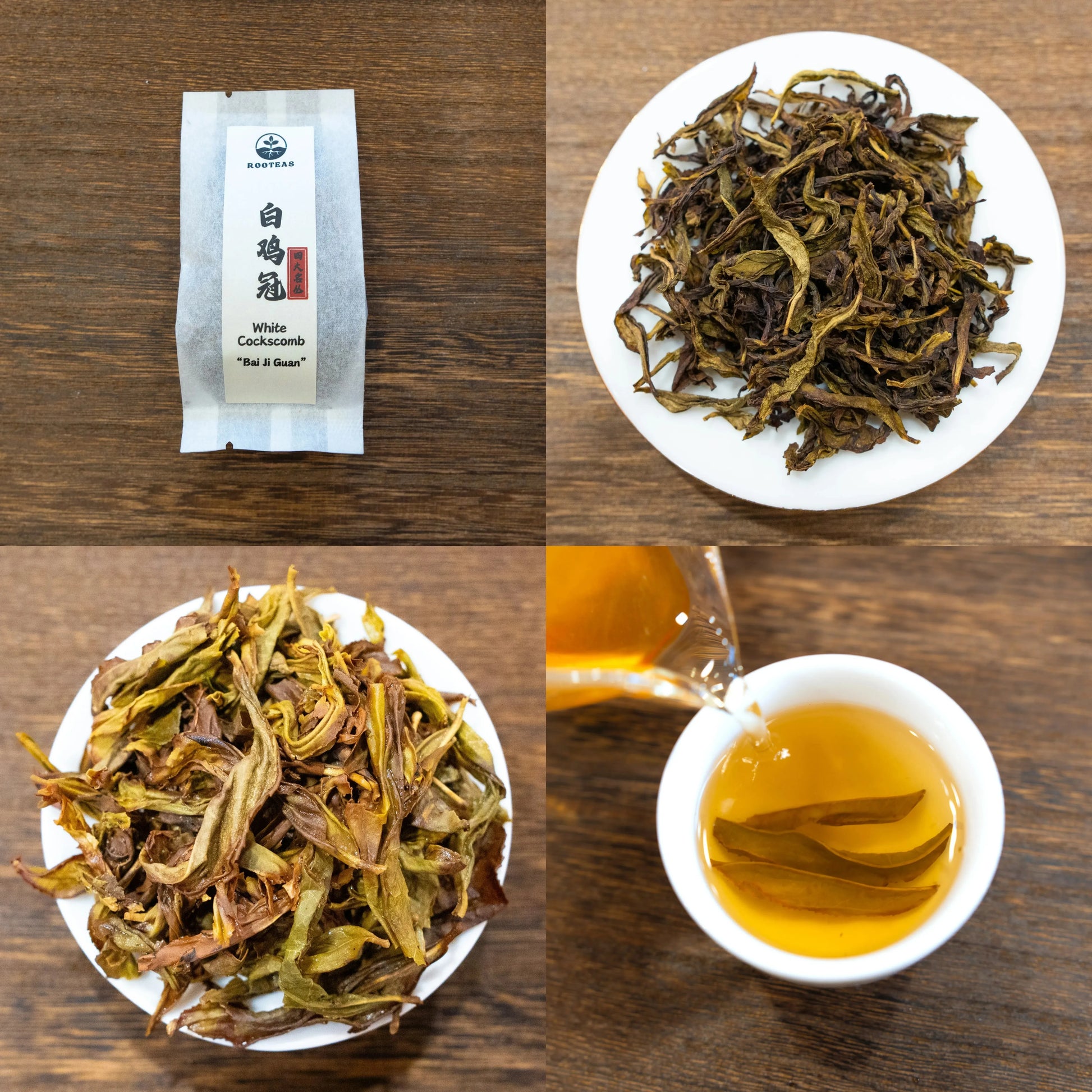 Rooteas bai ji guan tea packaging, dry tea leaves, and brewed tea on a wooden surface