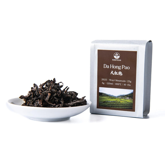 Da Hong Pao (Big Red Robe)