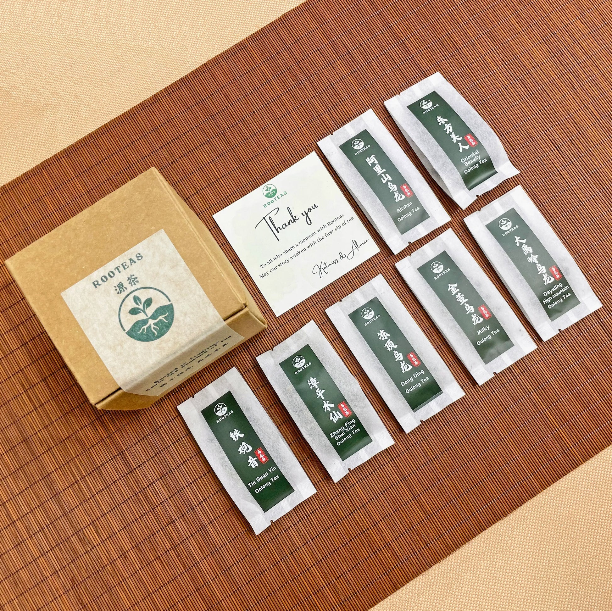 Rooteas oolong tea sampler box and the seven types of oolong teas in it