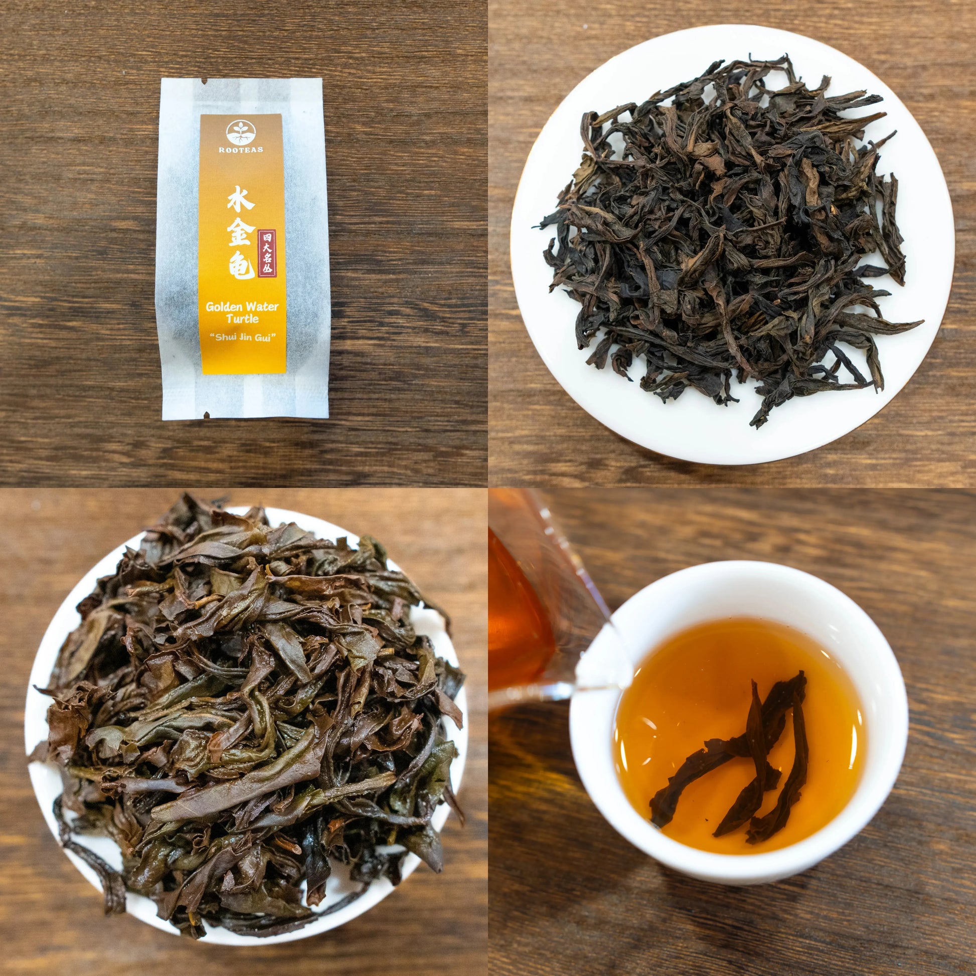Rooteas shui jin gui tea packaging, dry tea leaves, brewed tea in a cup on a wooden surface