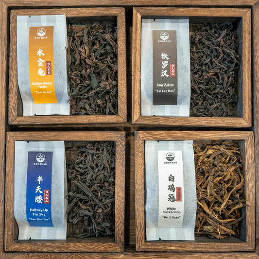 The Four Famous Bushes Sampler Box