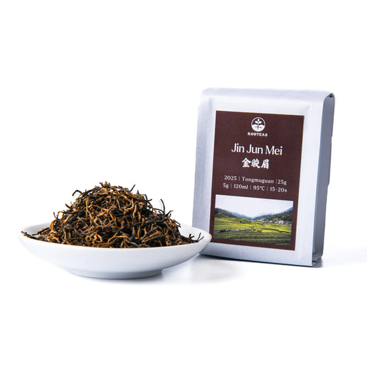 Tongmuguan Jin Jun Mei