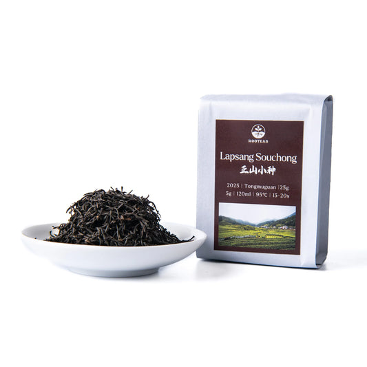 Tongmuguan Lapsang Souchong