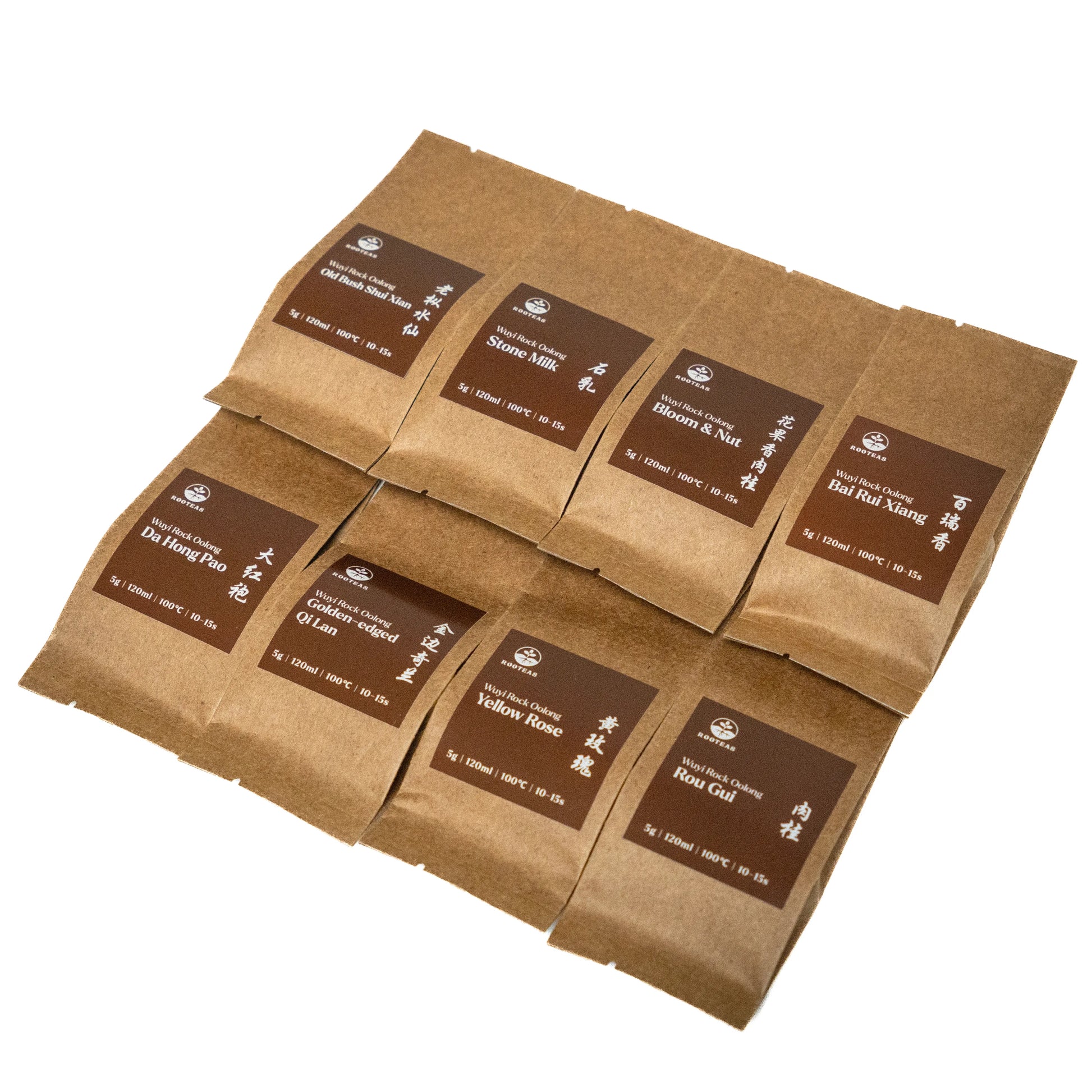 Brown paper packages with labels on a white background