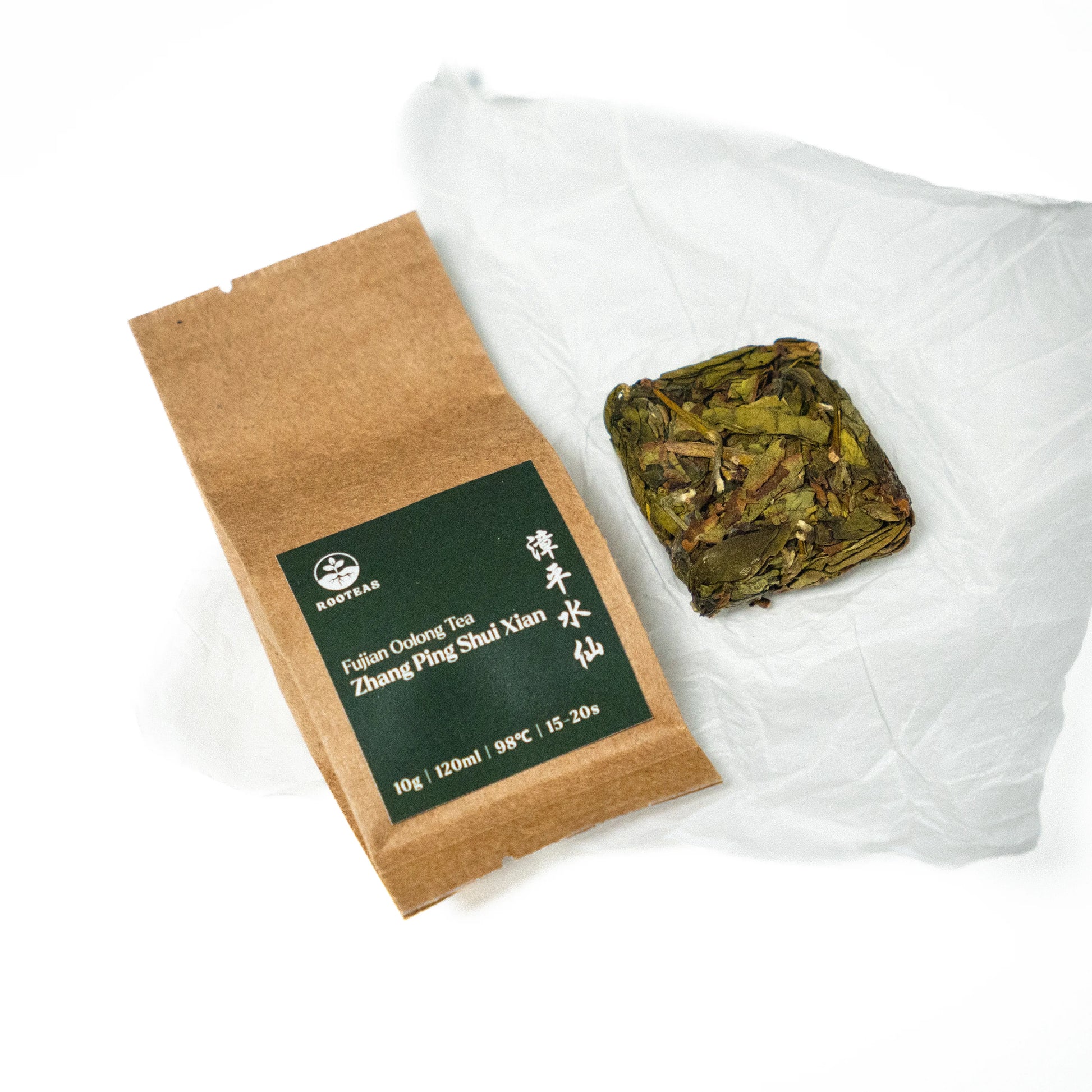 Rooteas Fujian and Taiwan Oolong Tea Sampler Box