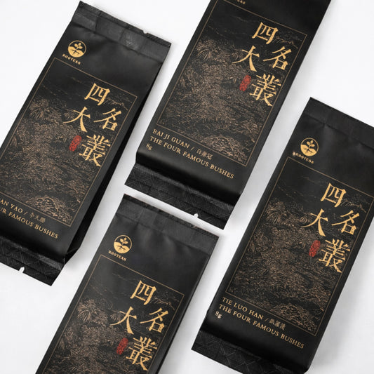 The Four Famous Bushes Rock Oolong Sampler